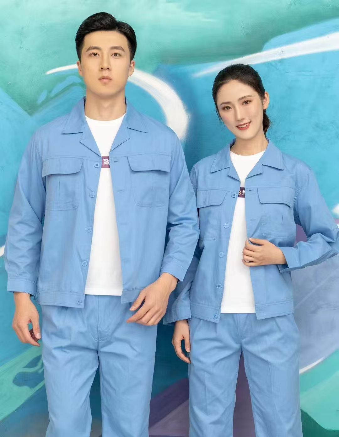 Mechanic Shop Coverall Set